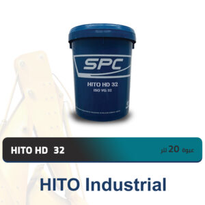 HITO HD 32 - 20L