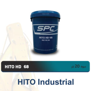 HITO HD 68 -20L
