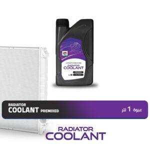 RADIATOR COOLANT 1L